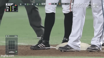 GIF動画