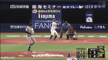 GIF動画