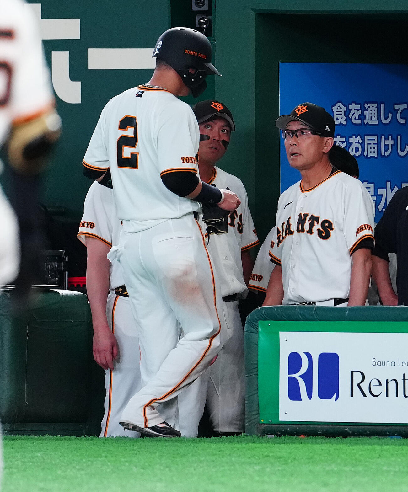 【巨人】橋上監督代行、負傷交代の吉川尚輝は「下半身の方で違和感。股関節ではないと思います」