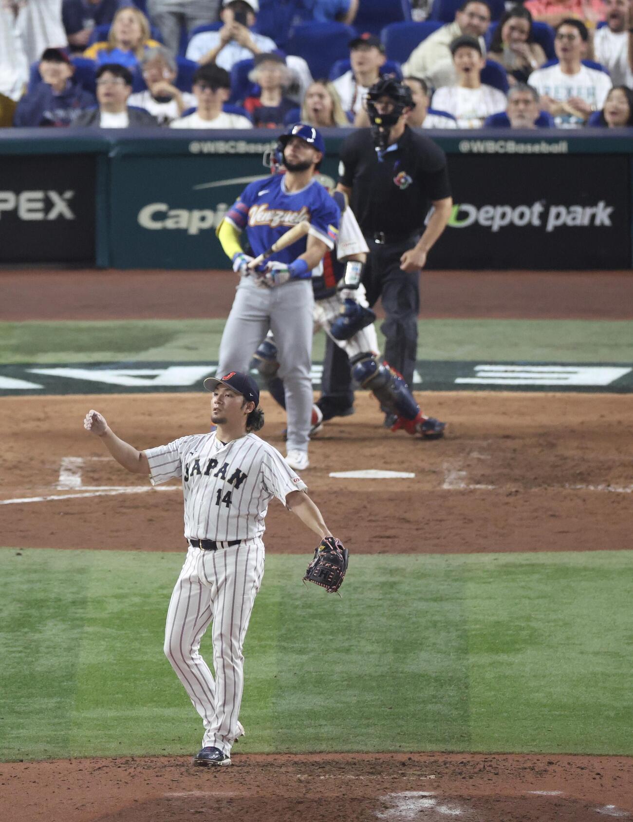 【WBC】伊藤大海は敗退直後に立ち上がれず…ピッチクロック違反、逆転３ラン浴びWBC初黒星