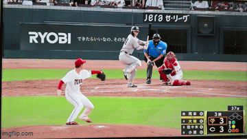 GIF動画