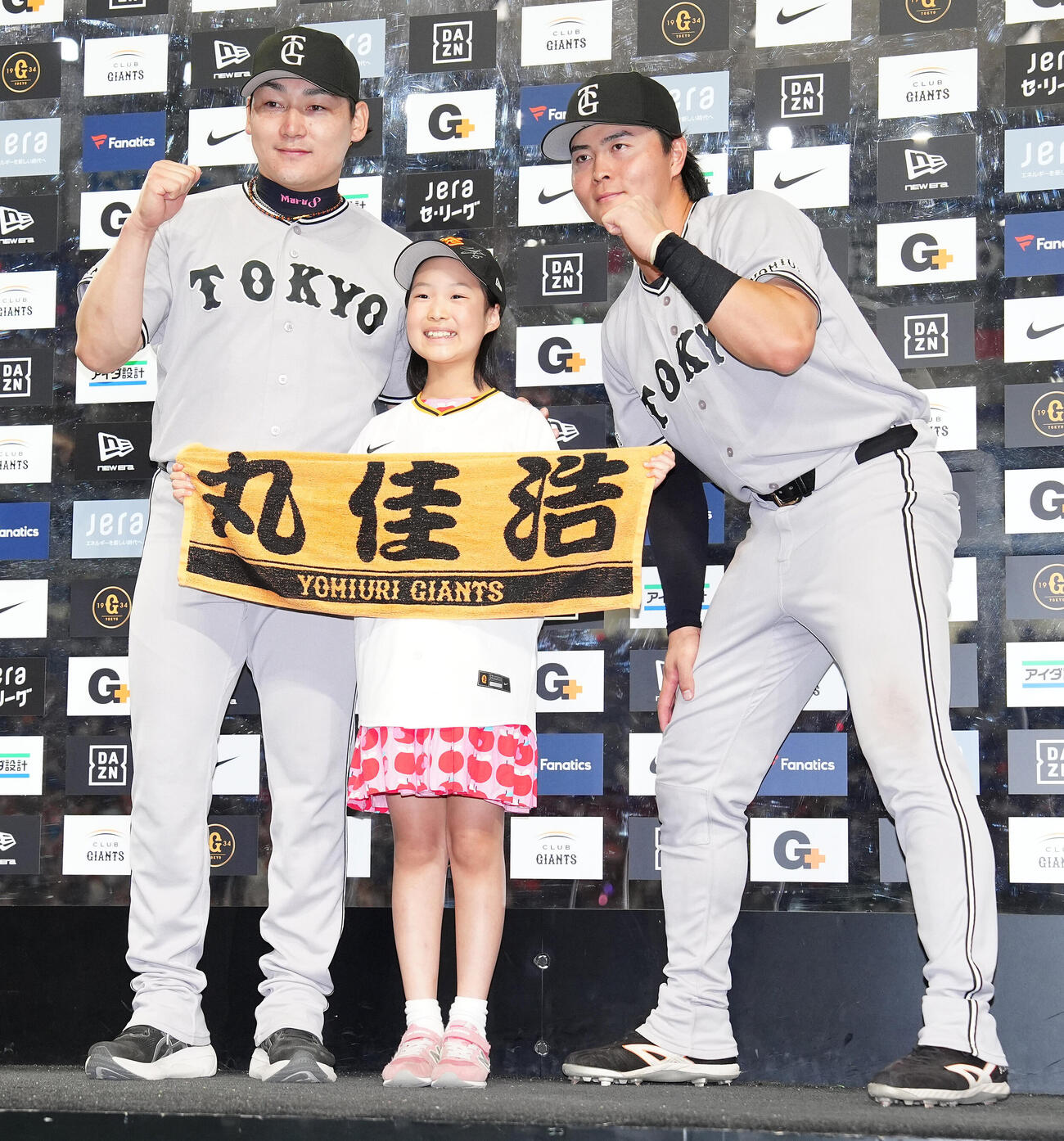 【巨人】丸佳浩がお立ち台で“公開告白”にたじたじ「照れます」ファンの９歳少女がインタビュー