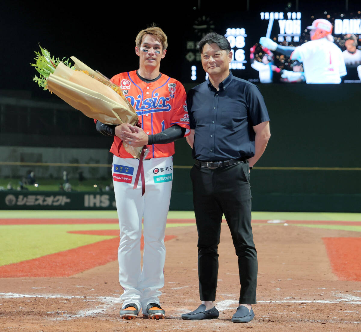 巨人・橋上監督代行“とんぼ返り”で陽岱鋼の引退セレモニーに参加 中日戦デーゲーム指揮から爆速帰京に場内どよめく…２軍オイシックス戦