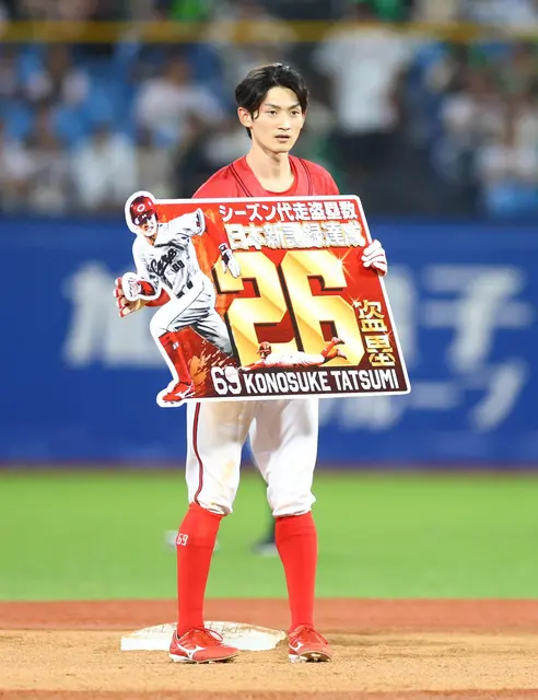 広島・辰見鴻之介が代走シーズン最多盗塁のプロ野球新記録を樹立！４７年ぶり快挙